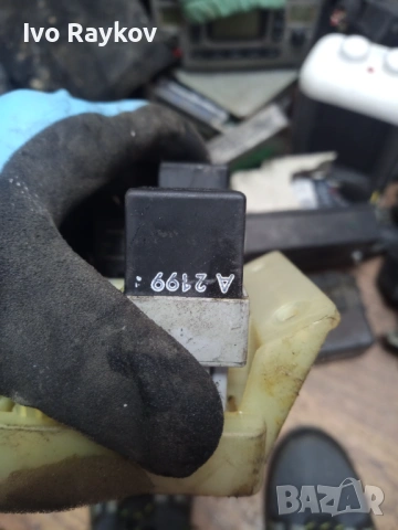 Бушониера за Mitsubishi Carisma , MR228120 , MB953394, снимка 3 - Части - 53739976