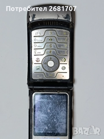 телефон Моторола , снимка 2 - Motorola - 52092781