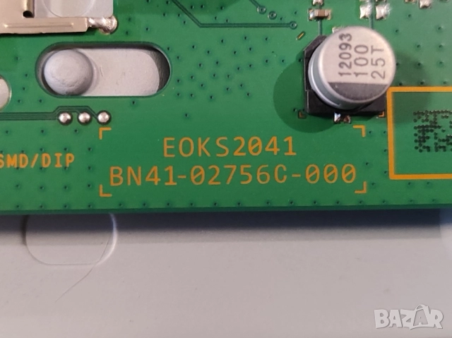 Main board BN41-02756 от TV Samsung UE55TU8072U Power BN44-01054A, снимка 4 - Части и Платки - 52109584