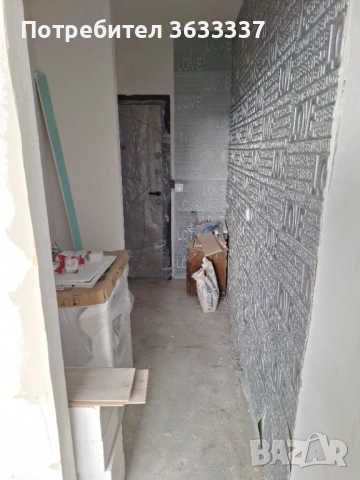 1-стаен апартамент радомир , снимка 11 - Апартаменти - 53749954