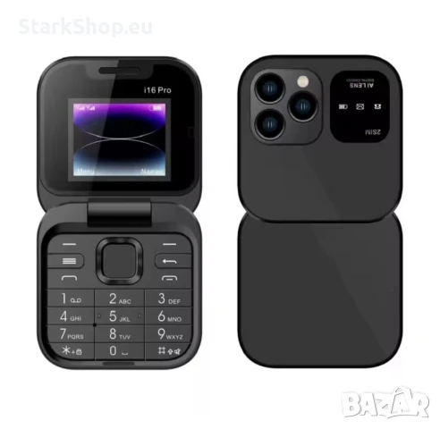 Сгъваем телефон i16 Pro Dual SIM 2G Flip Флип, снимка 2 - Телефони с две сим карти - 51420954