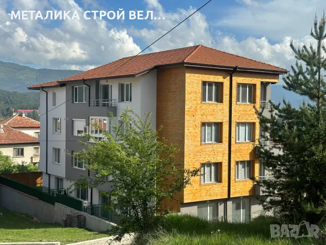  Велинград МЕТАЛИКА продажба на имоти, снимка 6 - Други услуги - 11672569