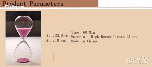 Пясъчен часовник стъкло SL2, снимка 5 - Други стоки за дома - 52816384