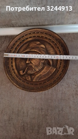 Стареца с лулата , снимка 4 - Декорация за дома - 53752380