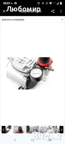 аерограф Fengda FD-18-2с компресор, мощен въздушен поток и въздушно налягане, , снимка 4 - Компресори - 53261226