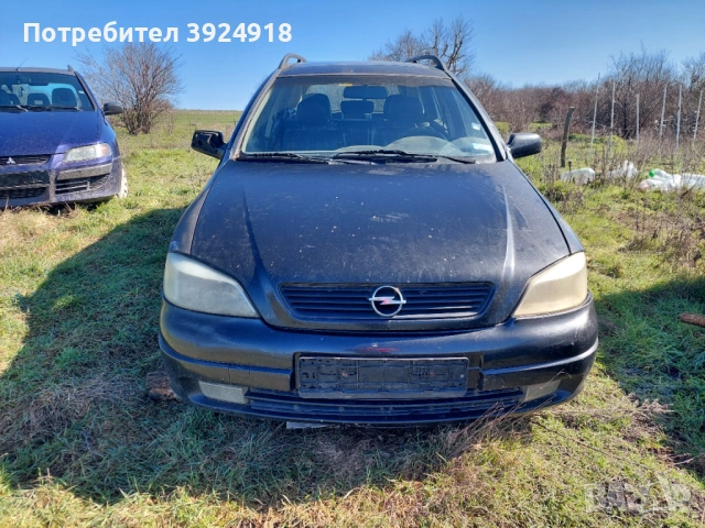 Опел Астра 1.7 75кс, снимка 2 - Части - 53666975