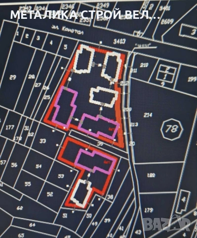 Къща Велинград - апартаменти и търговски помещения, снимка 3 - Къщи - 42546838
