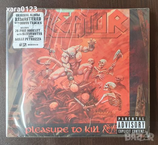 Kreator – Pleasure To Kill, снимка 1 - CD дискове - 46361120