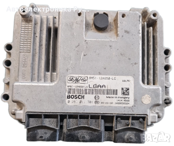 компютър ДВИГАТЕЛ FORD FOCUS 1.6 TDCI BOSCH 0 281 011 701, 0281011701, 8M5112A650LG, 8M51-12A650-LG