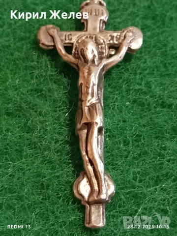 Сребърен кръст Исус от Назарет , Царят на Юдеите майсторска изработка 22144, снимка 2 - Колиета, медальони, синджири - 52917598