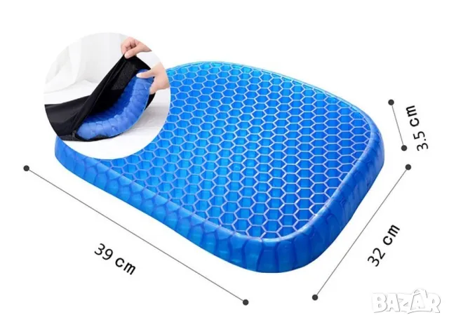 Ортопедична гел възглавница за стол Egg sitter, снимка 3 - Други стоки за дома - 50380246