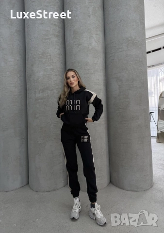 Дамски Ватирани Комплекти 🤍MIN