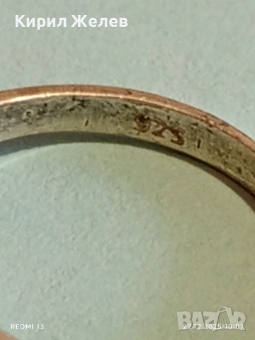 Изящен сребърен пръстен с ювелирно фасетиран Кристал майсторска изработка 48751, снимка 8 - Пръстени - 52872161