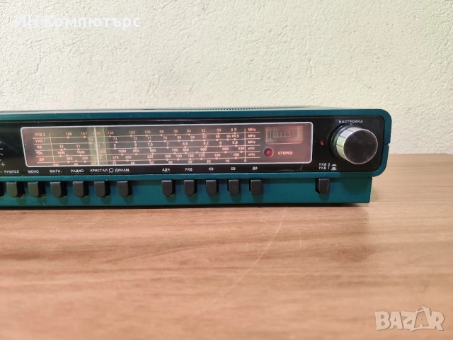 Продавам Респром РС201, снимка 6 - Ресийвъри, усилватели, смесителни пултове - 54156145