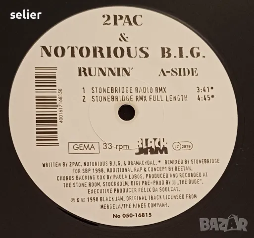 2Pac & Notorious B.I.G. – Runnin Maxi Single 12 Vinyl, 12", 33 ⅓ RPM Немско издание 1988г Стил:HIP H, снимка 2 - Грамофонни плочи - 48070647