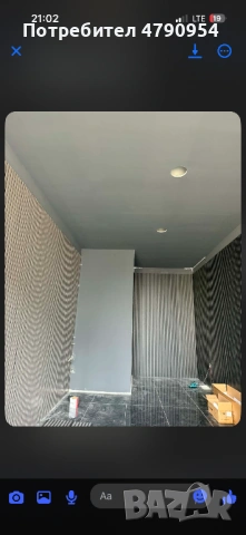 Продавам магазин , снимка 6 - Магазини - 54137542