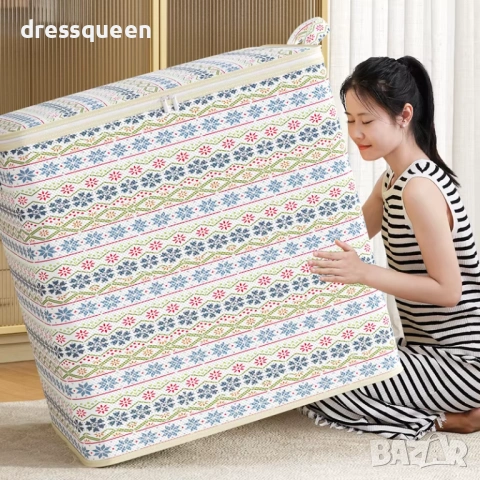 4867 Текстилен органайзер за дрехи и завивки със скандинавски мотиви – Стил и ред в дома, снимка 5 - Други стоки за дома - 53623088