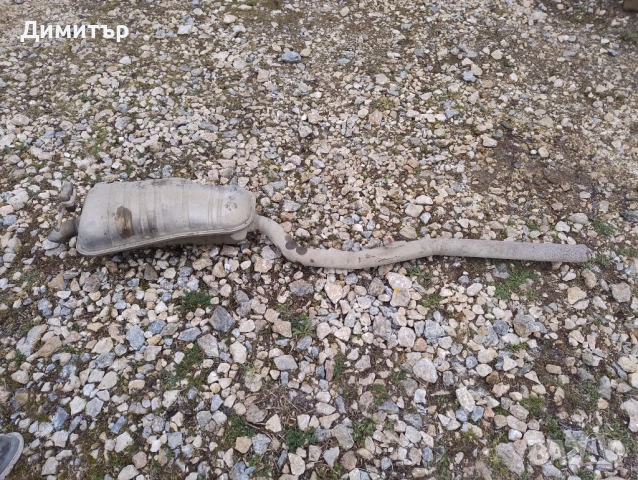 Гърне Задно За БМВ Е46 320Д 136Кс. Седан 2000г / BMW E46 320D 136Hp. Sedan 2000y