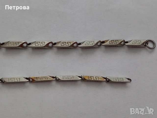 Две гривни от стомана , снимка 2 - Гривни - 53903185