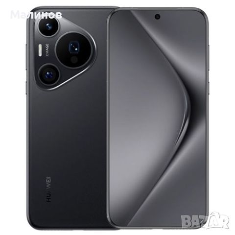 Huawei Pura 70 Pro Dual sim 5G, снимка 4 - Huawei - 45480479