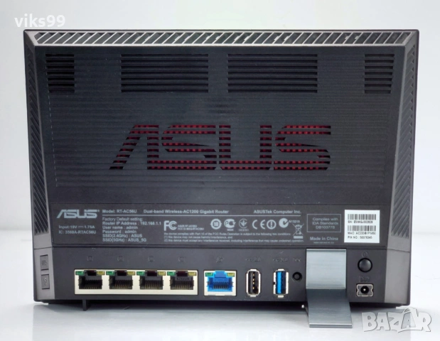 Mаркови Гигабитови Рутери, снимка 7 - Рутери - 29129322