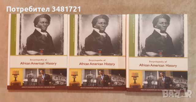 Голяма, тритомна енциклопедия на афро-американската история / Encyclopedia of Afro-American History, снимка 1 - Енциклопедии, справочници - 46499205