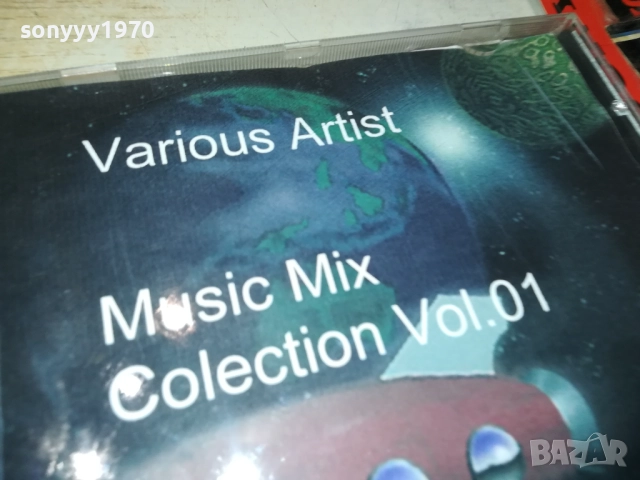 VARIOUS ARTIST CD 1310250627, снимка 9 - CD дискове - 52032823