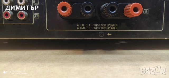 Усилвател Technics SU-VZ320, снимка 10 - Ресийвъри, усилватели, смесителни пултове - 54070213