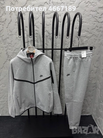 Мъжки екипи, снимка 3 - Други - 52633810