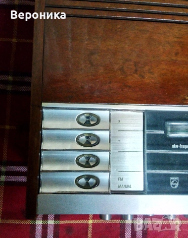 Усилвател PHILIPS 790, снимка 3 - Ресийвъри, усилватели, смесителни пултове - 52384154