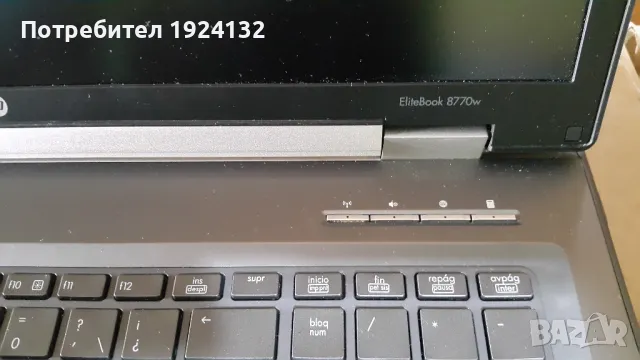 Hp EliteBook 8770w i7 работна станция, снимка 4 - Лаптопи за работа - 48138468