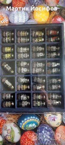 Радиолампи за маниаци, снимка 5 - Ресийвъри, усилватели, смесителни пултове - 30221809