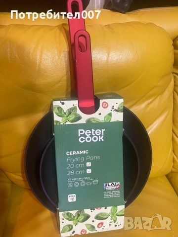 Комплект керамични тигани Peter cook, снимка 2 - Съдове за готвене - 51800534