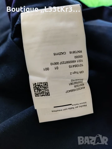 тениска Hugo Boss, снимка 8 - Тениски - 51314257