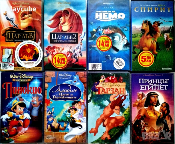 VHS касети с филми за колекционери 5, снимка 1