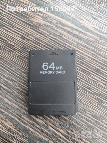 ✅ PS2 Slim 90004 хакнат 64MB, снимка 13 - PlayStation конзоли - 53408866