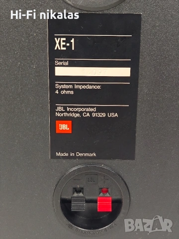 стерео тонколони Hi-fi букшелфи JBL XE-1, снимка 7 - Тонколони - 53557899