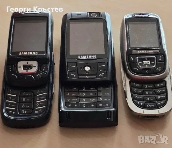 Samsung D500, D820 и E350 - за части