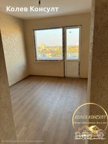 Апартамент гр.Хасково кв.Дружба, снимка 3 - Апартаменти - 53518669