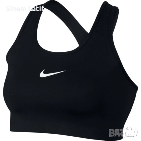  Оргинално Бюстие NIKE