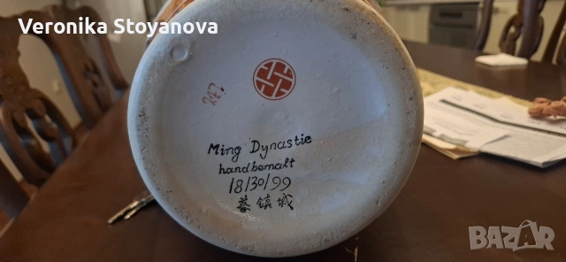 Голяма порцеланова ваза, снимка 4 - Вази - 53348570