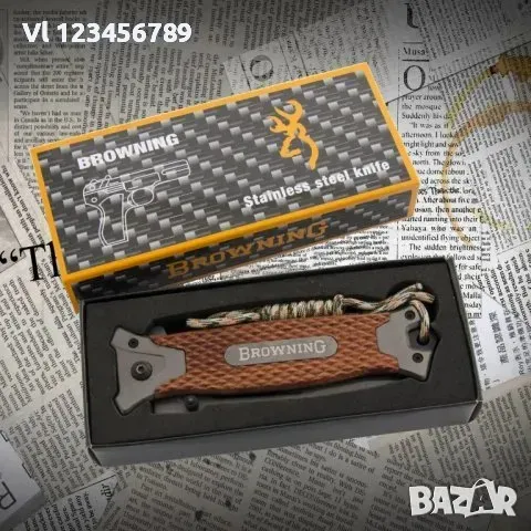 Сгъваем автоматичен Browning 364 (кафяв) -88х220, снимка 3 - Ножове - 49397418