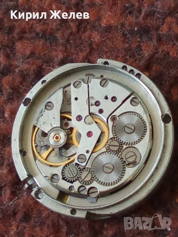 Механизъм с циферблат от стар ръчен часовник 44206, снимка 8 - Мъжки - 52253693
