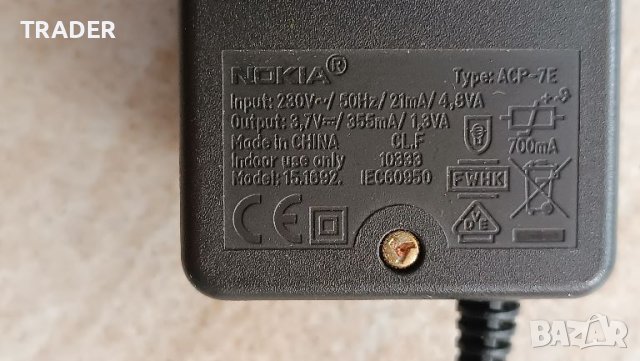 зарядно Type ACP-7E дебела букса Nokia, снимка 2 - Резервни части за телефони - 45504728