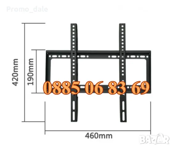 Универсална стойка за телевизор 26-63" инча, неподвижна стойка до 50 кг, снимка 3 - Стойки, 3D очила, аксесоари - 49396761