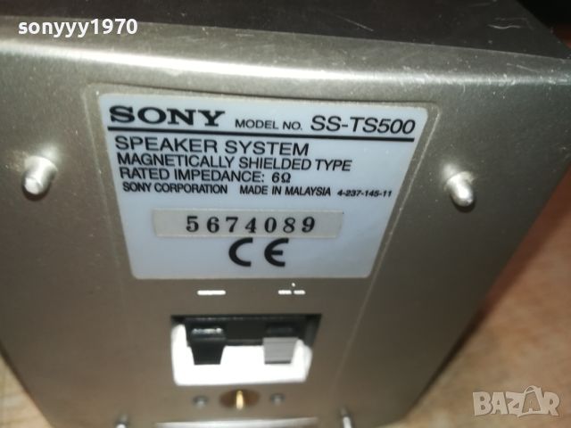 SONY X5 ТОНКОЛОНИ 2707241958LNWC, снимка 12 - Тонколони - 46717114