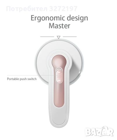 Машинка за почистване/пилинг на мъх и топчета от дрехи,USB зареждане, снимка 3 - Други - 45860093