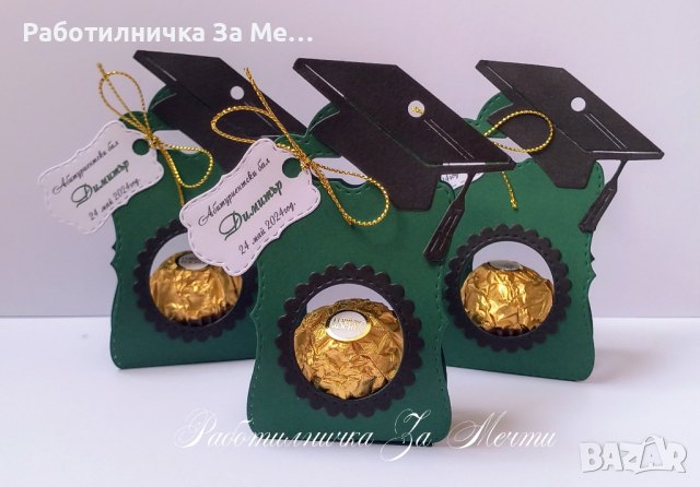 Подаръчета за абитуриентски бал , снимка 2 - Декорация - 40144793