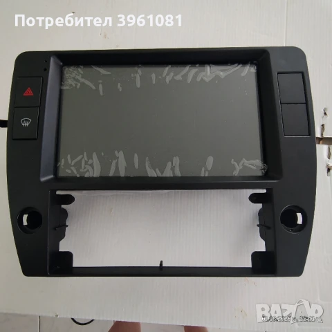 мултимедия, снимка 1