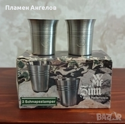 Комплект от две метални, калаени чаши- WMF , снимка 3 - Антикварни и старинни предмети - 53376728